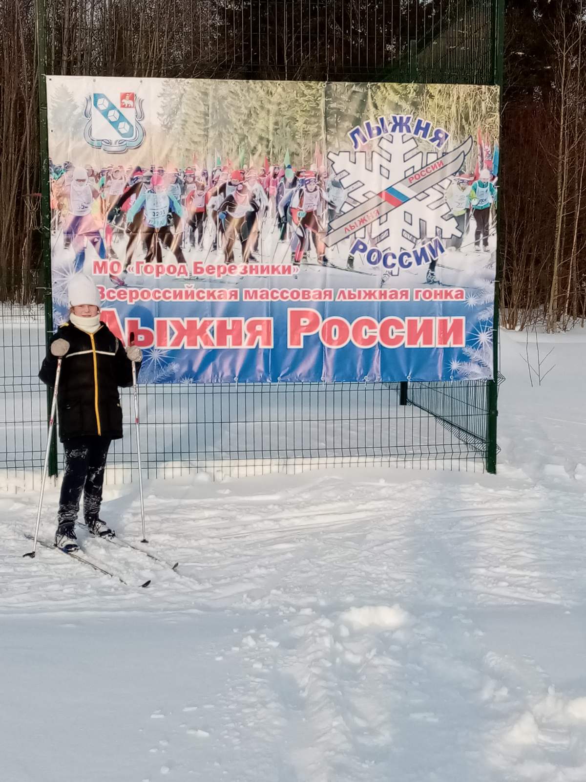 Смирных Анастасия Глебовна